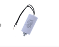 Condensator motoare, 20uF, 400V, fir, MOT-CAP-20UF, WELL