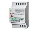 Releu protectie, tensiune, motor, trifazat, asimetrie, cadere, 3x400VAC, 10A, CZF-333