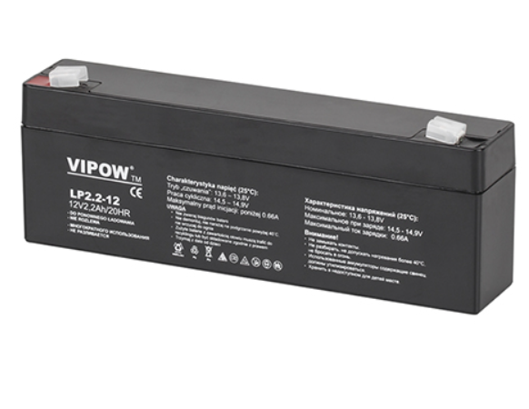 Acumulator 12V, 2.2A, papuc 4.8mm, BAT0220, VIPOW