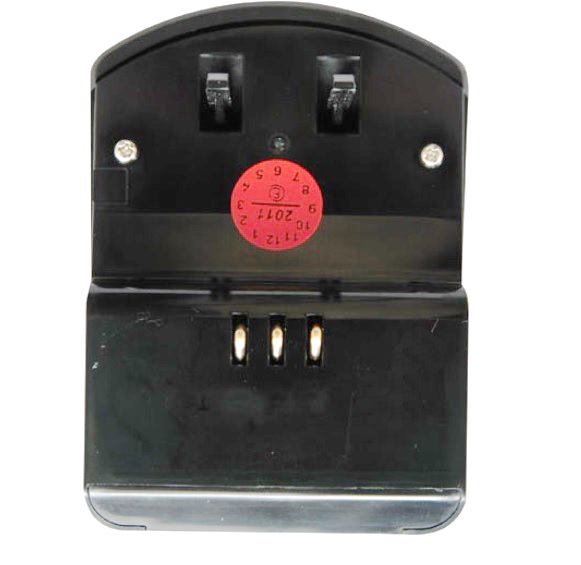 LS2655 adaptor incarcator, UNIV354, pentru NP-FW50