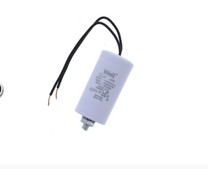 Condensator motoare, 12uF, 450V, fir, surub, 70x40mm, MOT-CAP-12UF-WR