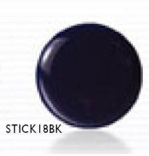 Etichete RFID, sticker, 125kHz, EM4200, negru, 18mm, R/O, SK18BK2-EP-EM71, SUNBEST