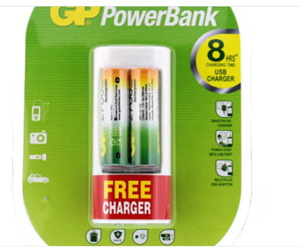 Incarcator acumulatori , 2700mAh, 2 x NiMH, AA, AAA, alimentare 220V, USB, GPPBU211GS270/WA12-C2