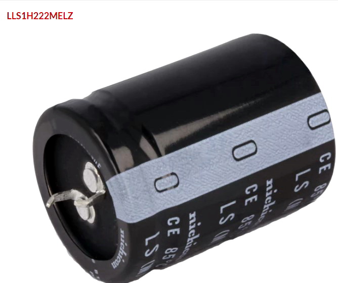 2200uF/50V, condensator, 22x25mm, LOW ESR, 105C, 3000h, NICHICON