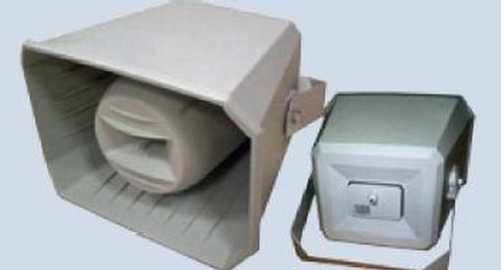 Difuzor Pilnie, horn, 50W, 50V, 70V, 100V, 8ohmi de exterior, DH110