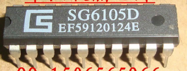 SG6105T, Power Supply Supervisor + Regulator + PWM